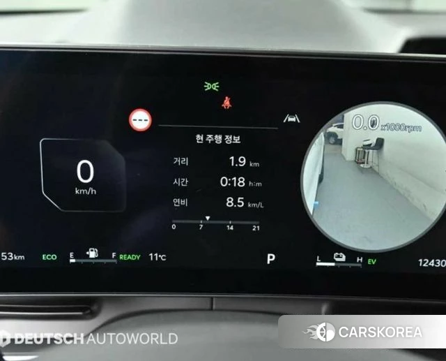 Kia The New Carnival 4th Generation id 3919627 из Кореи 17