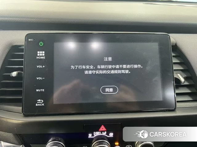 Honda LIFE id 4274149 из Китая 18