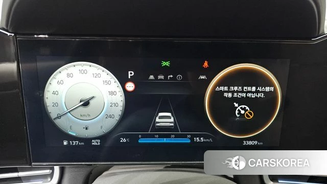 Hyundai The New Avante (CN7) id 4618222 из Кореи 29