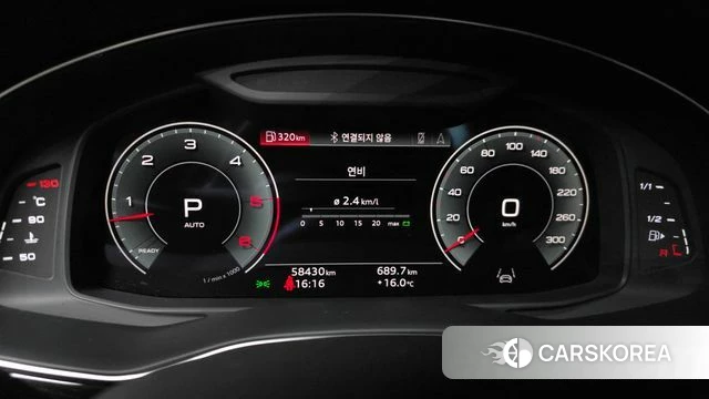 Audi Q8 (4M) id 3839966 из Кореи 17