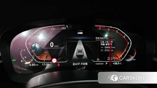 BMW 6 Series GT (G32) id 4731007 из Кореи 33