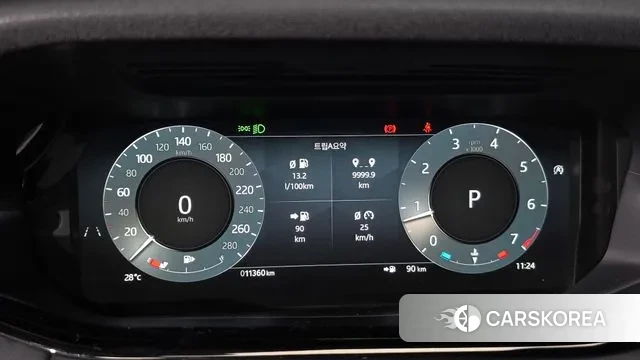 Land Rover Range Rover Evoque 2nd Generation id 3131604 из Кореи 17