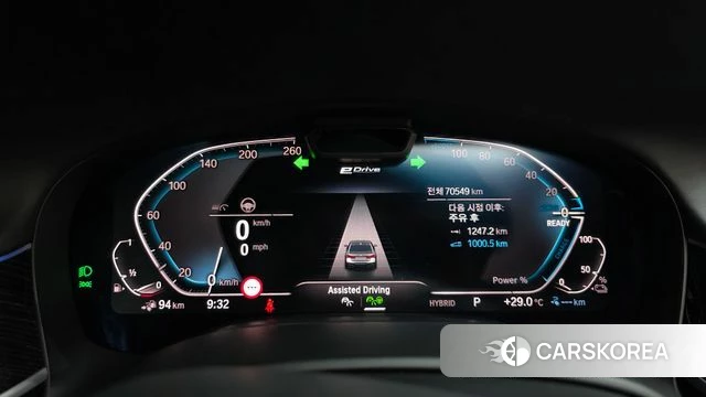 BMW 7 Series (G11) id 4717258 из Кореи 37