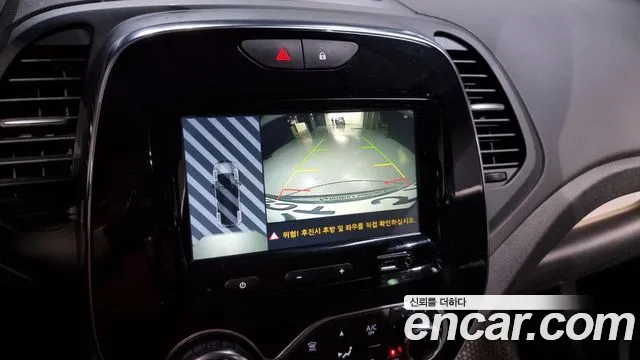 Renault Korea (Samsung) New QM3 id 2697278 из Кореи 17