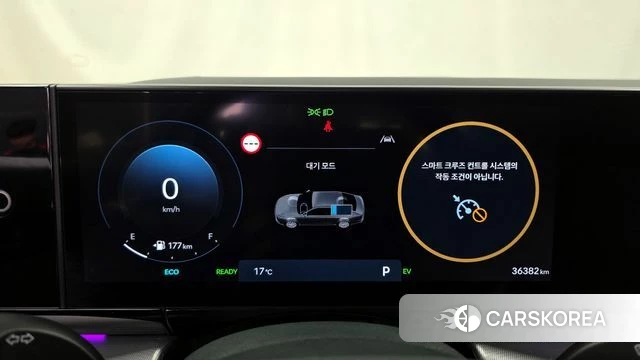 Hyundai Grandeur Hybrid (GN7) id 3850447 из Кореи 17