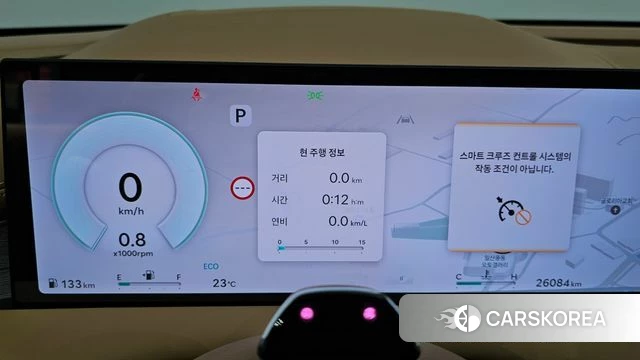Genesis G80 (RG3) id 4321963 из Кореи 34