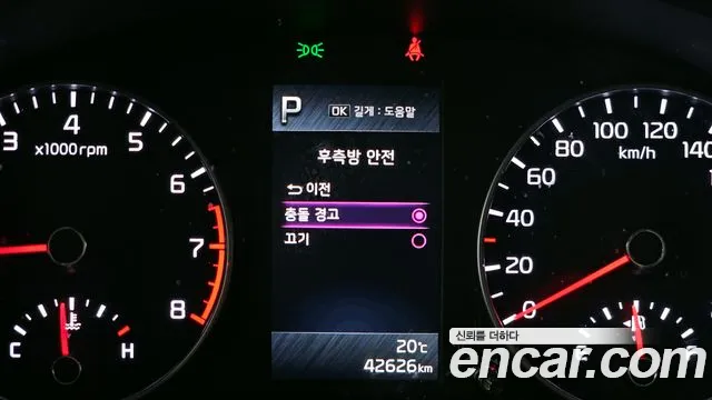 Kia Morning Urban (JA) id 2670478 из Кореи 17