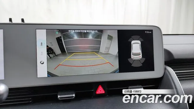 Hyundai Ionic 5 id 2576751 из Кореи 17