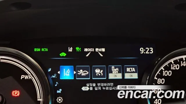 Toyota Camry (XV70) id 2687483 из Кореи 17