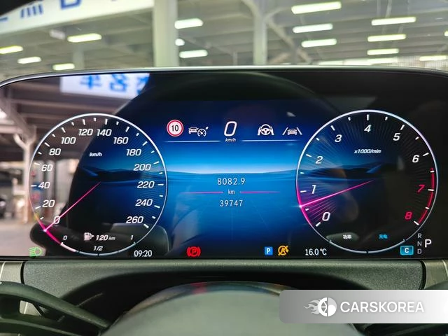 Mercedes-Benz E-class id 4298463 из Китая 12