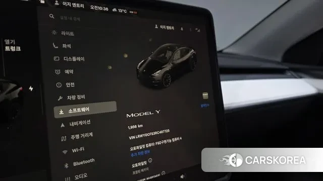 Tesla Model Y id 3751195 из Кореи 17