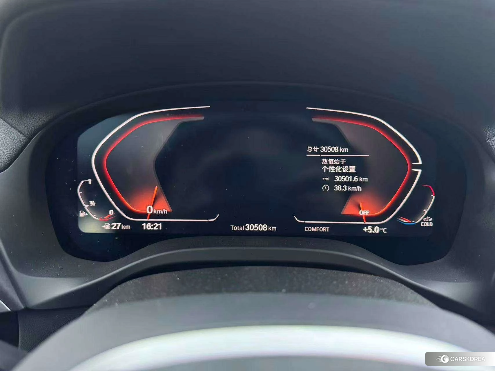 BMW X3 id 4498512 из Китая 15