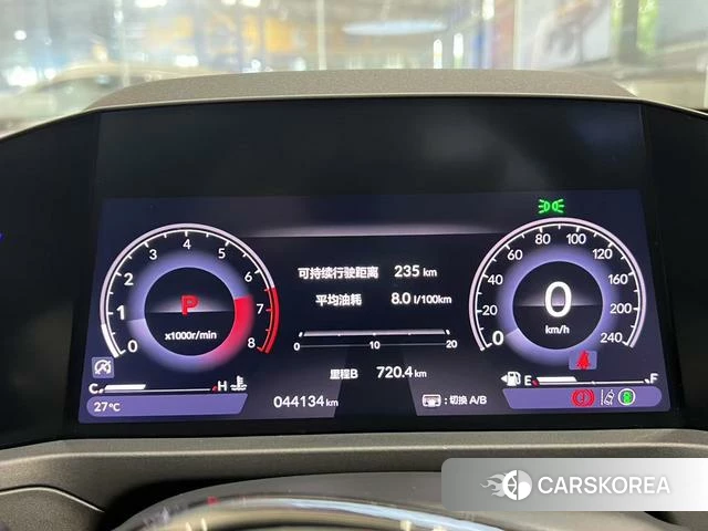 Honda Accord id 4276805 из Китая 20