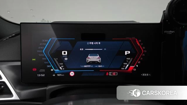 BMW M2 (G87) id 4578587 из Кореи 28