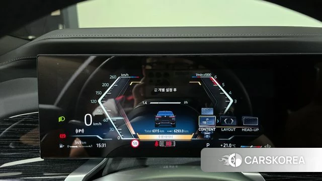 BMW 7 Series (G70) id 4353999 из Кореи 27