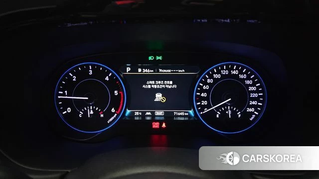Hyundai Palisade id 4458854 из Кореи 30