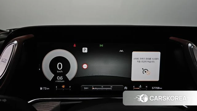 Genesis G90 (RS4) id 4905529 из Кореи 34