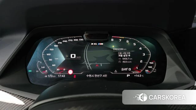 BMW X6M (G06) id 3852409 из Кореи 17