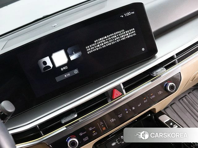 Kia The New Sorento 4th Generation id 4897980 из Кореи 17