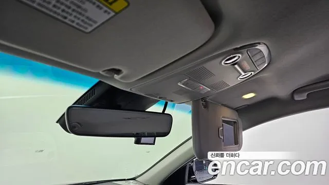 Hyundai The New Grandeur IG id 2571674 из Кореи 17