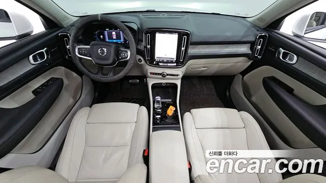 Volvo XC40 id 2677940 из Кореи 17