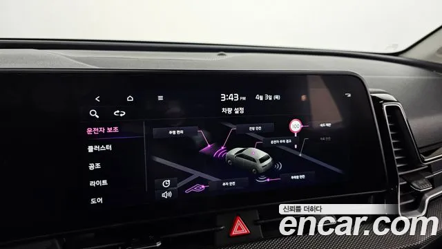 Kia Sportage 5th Generation id 2579597 из Кореи 17