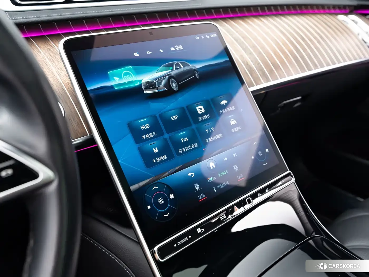 Mercedes-Benz Maybach S-Class id 4674479 из Китая 21