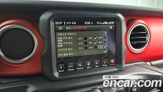 Jeep Gladiator (JT) id 2526832 из Кореи 17