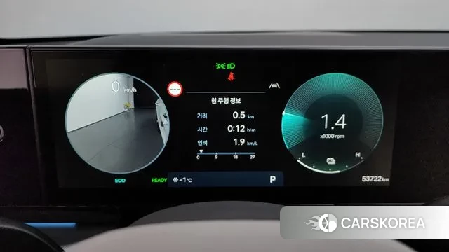 Hyundai Grandeur Hybrid (GN7) id 3517977 из Кореи 17