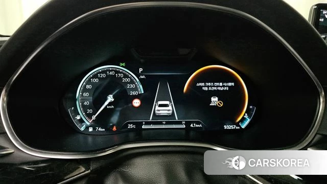 Genesis G80 (RG3) id 4549792 из Кореи 29