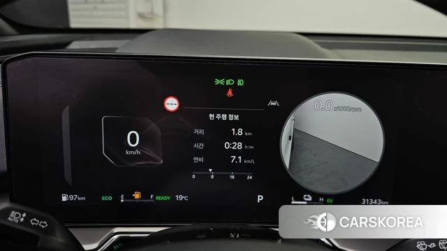 Kia The New Sorento 4th Generation id 3826023 из Кореи 17