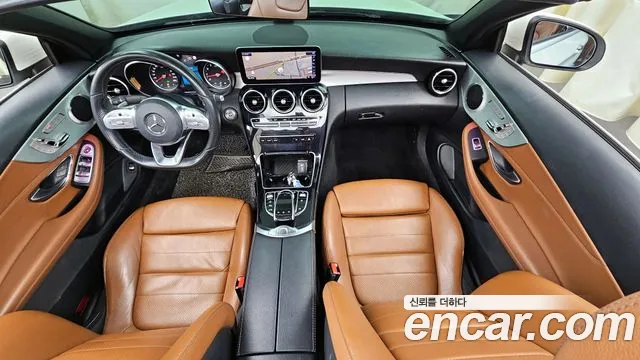 Mercedes-Benz C-Class W205 id 2333113 из Кореи 17