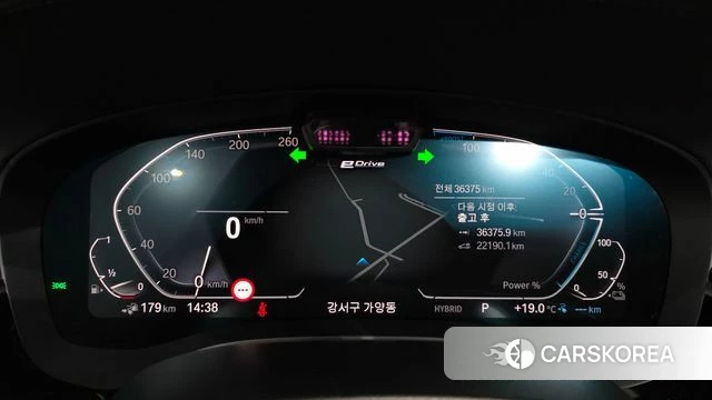 BMW 5 Series (G30) id 3965065 из Кореи 17