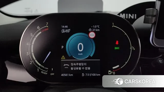 Mini Cooper id 3614936 из Кореи 17