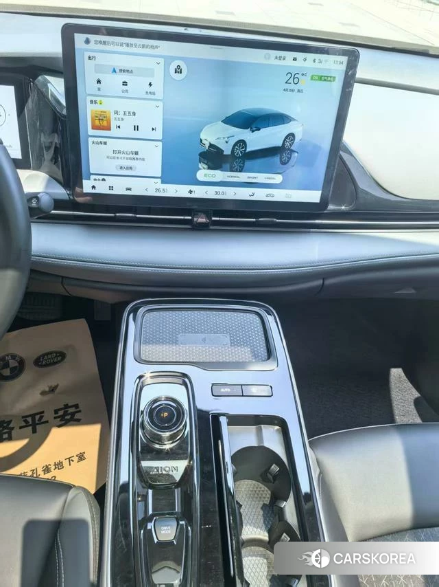 Aian AION S id 3993588 из Китая 13