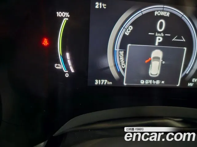 Lexus RX450h + 5th generation id 2648650 из Кореи 17