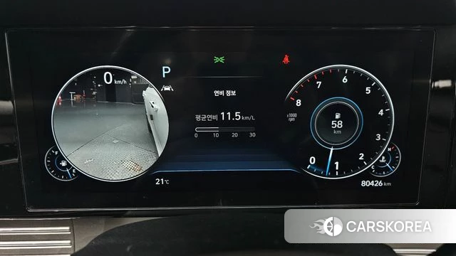 Hyundai The New Grandeur IG id 4872763 из Кореи 31