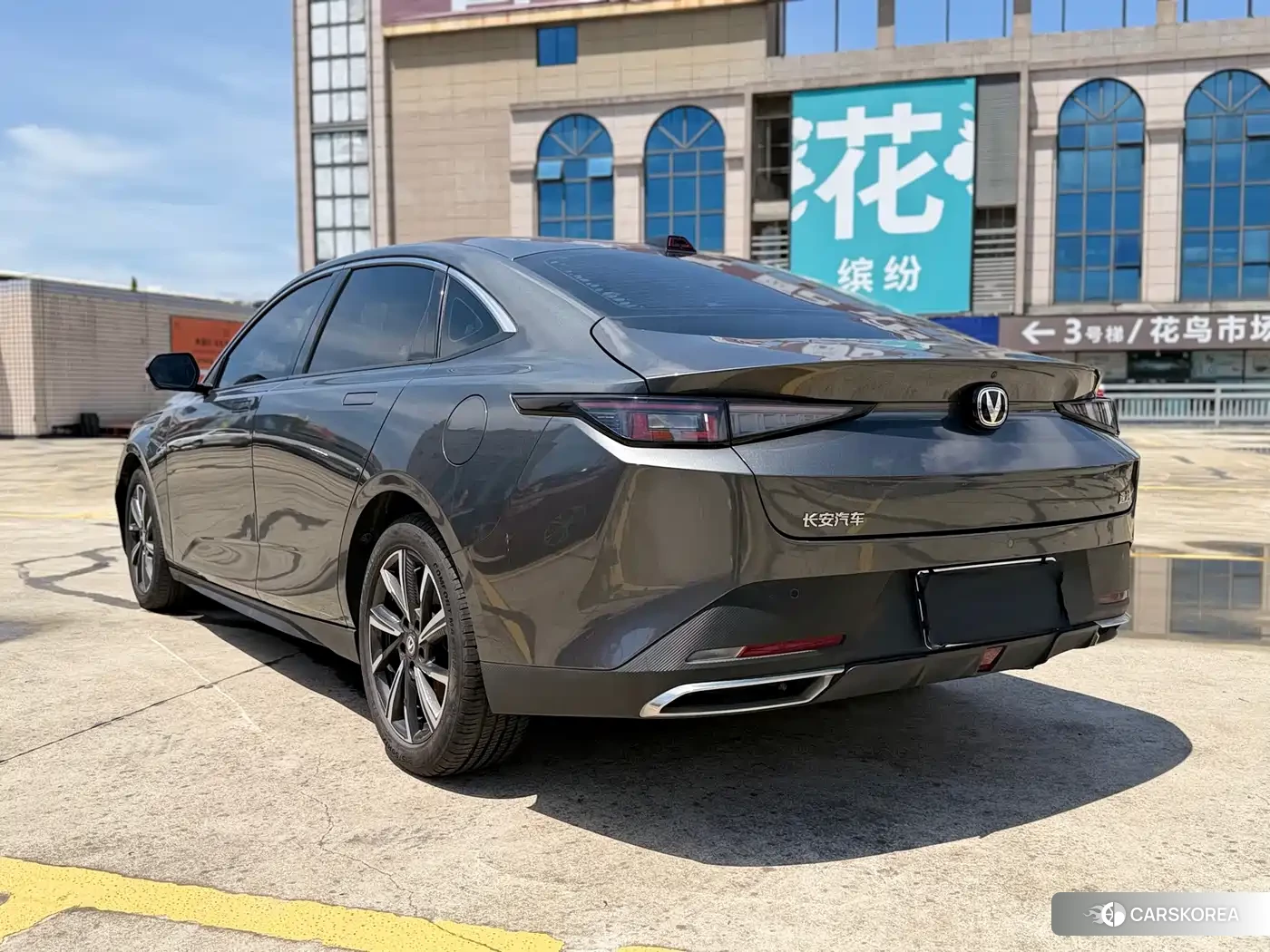 Chang'an Yida id 4545815 из Китая 11