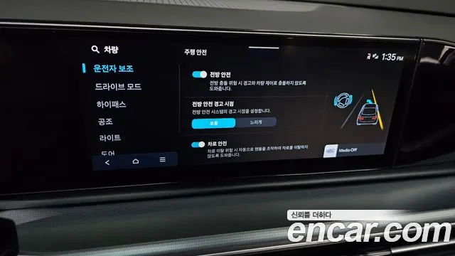 Hyundai Grandeur (GN7) id 2661075 из Кореи 17