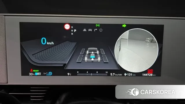 Hyundai Ionic 5 id 3759621 из Кореи 17