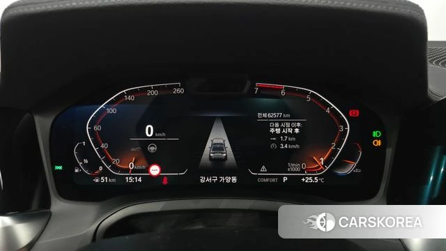 BMW 3 Series (G20) id 4422739 из Кореи 29