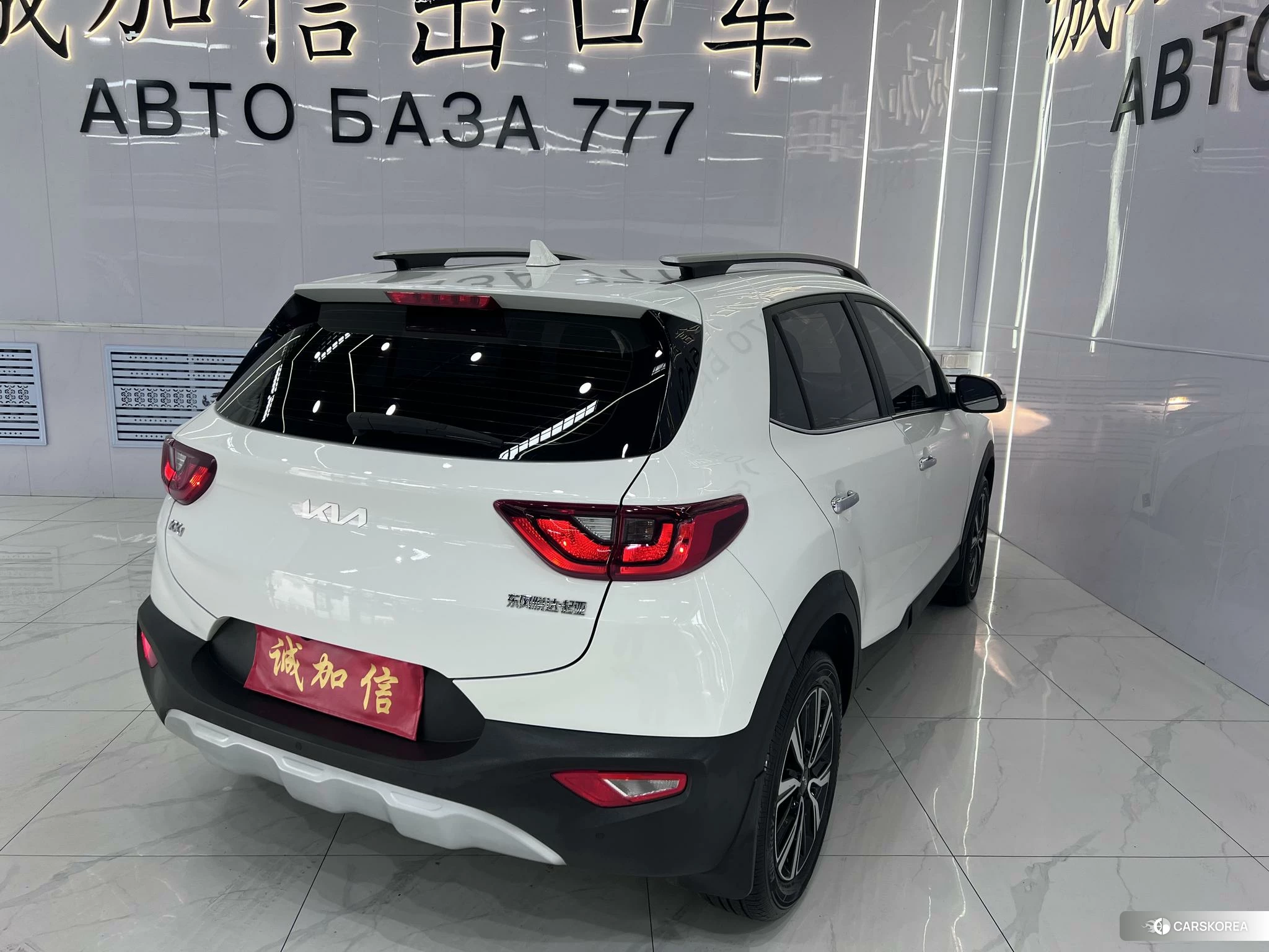 Kia KX1 id 4485465 из Китая 16