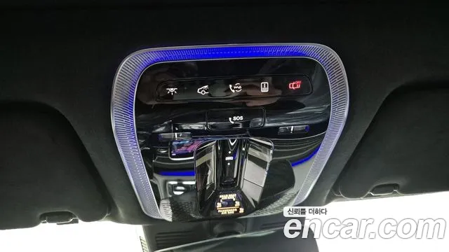 Mercedes-Benz S-Class W223 id 2631175 из Кореи 15