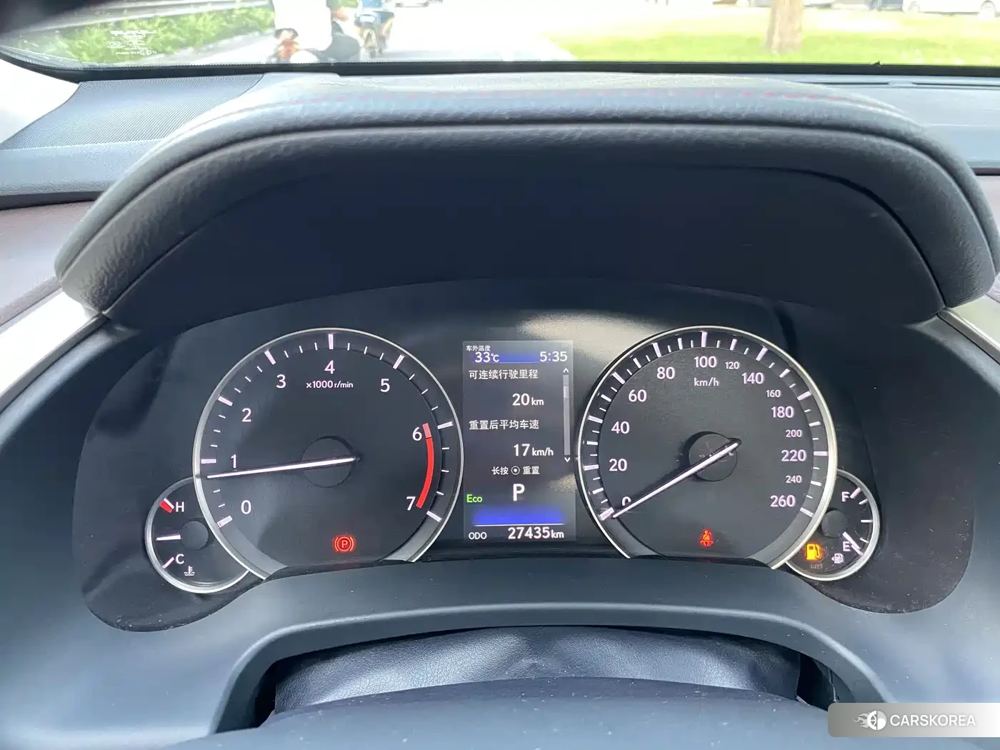 Lexus RX id 4547211 из Китая 19