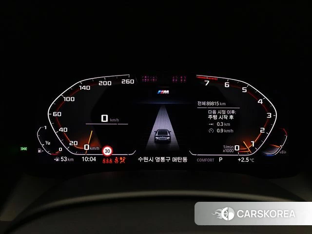 BMW 8 Series (G15) id 3941663 из Кореи 17