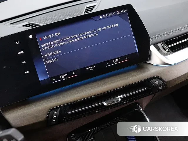 BMW iX1 (U11) id 3550100 из Кореи 17