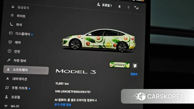 Tesla Model 3 id 4710325 из Кореи 30