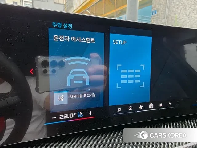 BMW M3 (G80) id 3517462 из Кореи 8