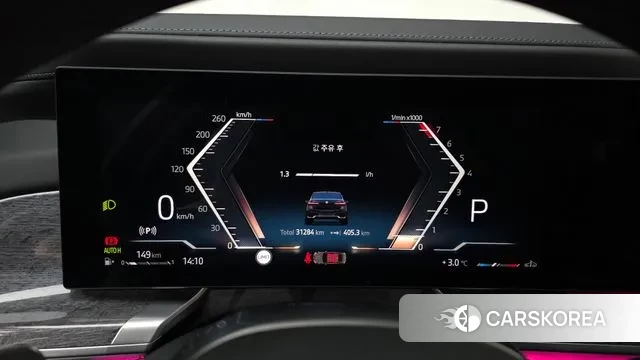 BMW 7 Series (G70) id 3507758 из Кореи 17