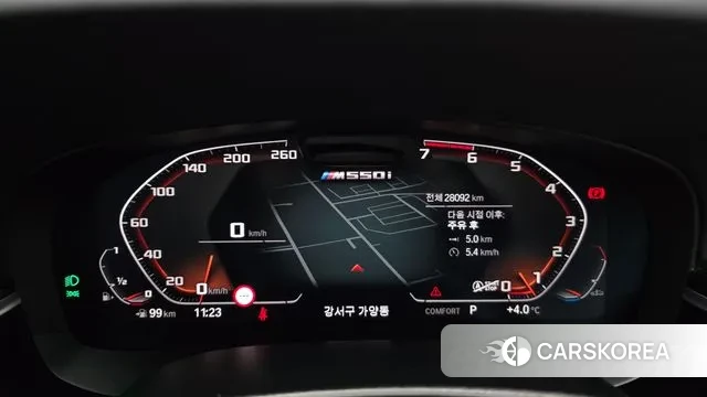 BMW 5 Series (G30) id 3452683 из Кореи 17